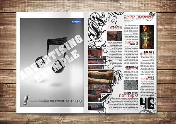 Entry 85385 in SKIN l Tattoo Magazine by 28/8 Design