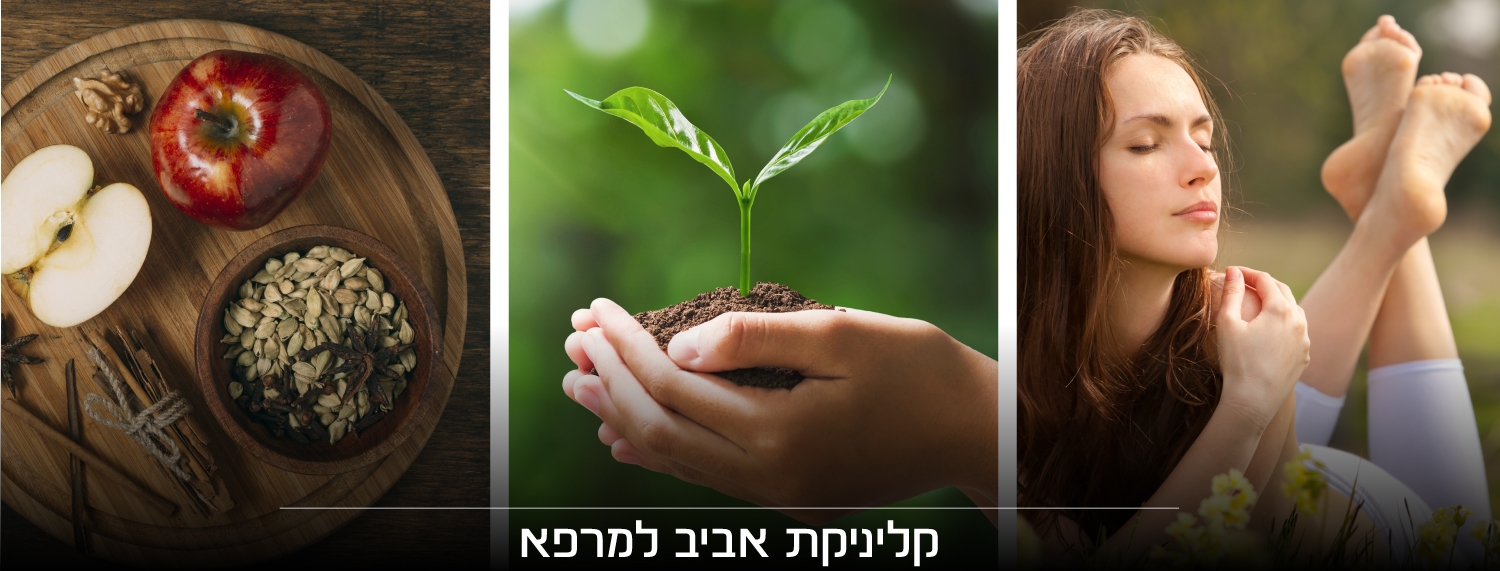 Entry 223309 in קאוורים, באנרים, פוסטים by אסטרטגיה מיתוגית לעסקים וחברות