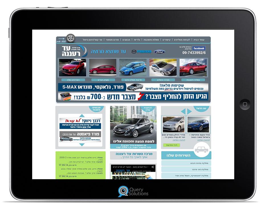 Entry 59141 in Portfolio by Query Solutions ltd