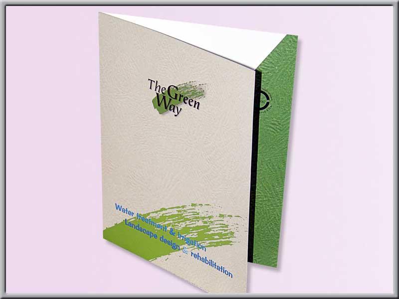 Entry 12806 in Portfolio by סטודיו נען לעיצוב