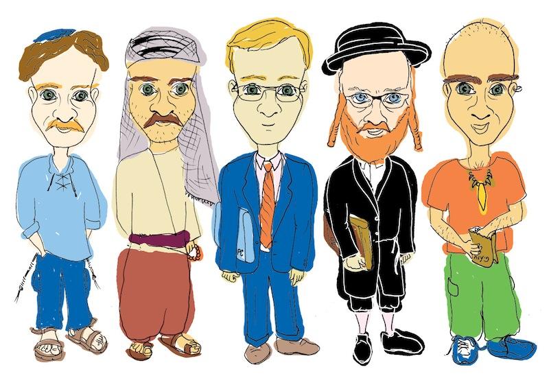 Entry 48004 in איורים Illustrations by אילנה בן-דוד