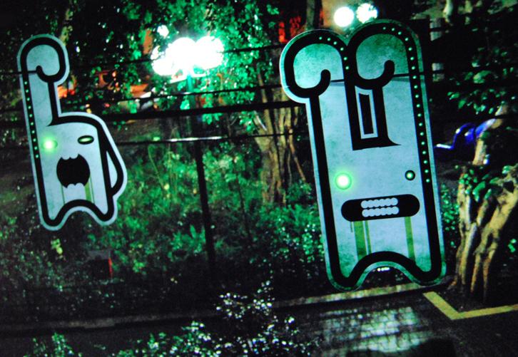 Entry 40836 in Portfolio by יואב שומכר.