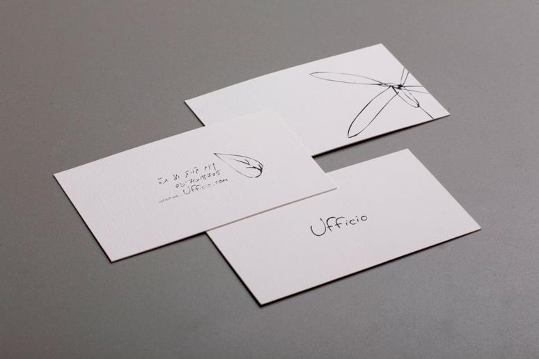 Entry 39083 in Portfolio by רעות אשכנזי עיצוב גרפי