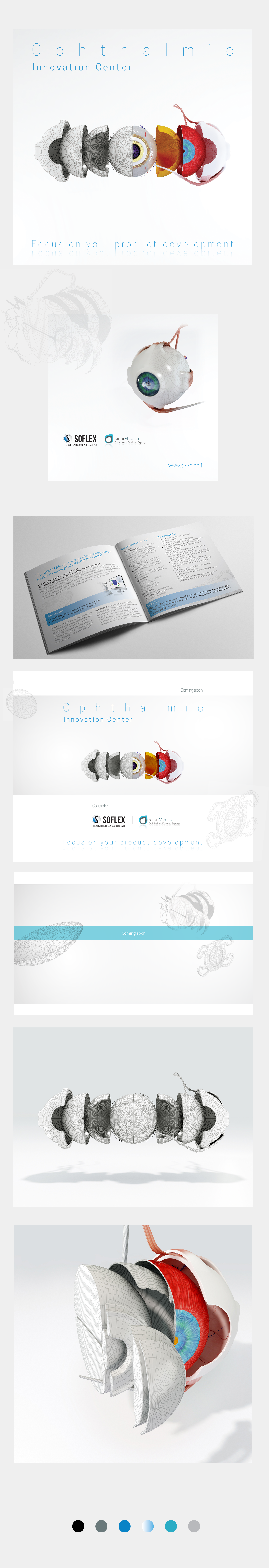 Entry 221273 in OPHTHLMIC INNOVATION CENT by orstudio