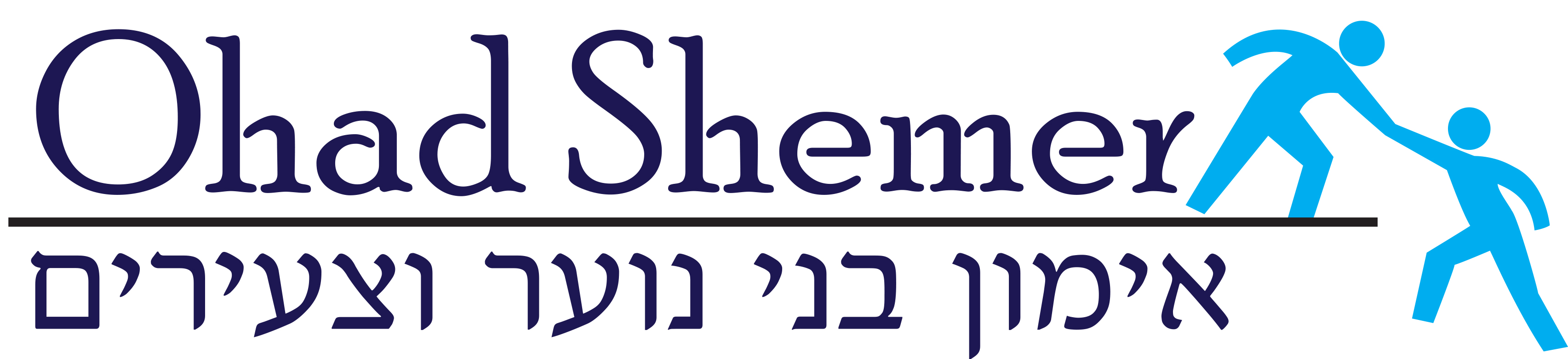 Entry 130049 in עיצוב גרפי by teslergd