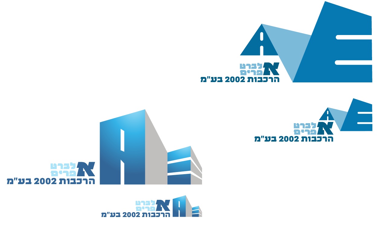 Entry 167668 in סקיצות by kofman