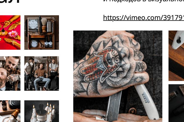 Open Zoomed Related Entry 97871a123416109.60edef8f6dfa7.png
