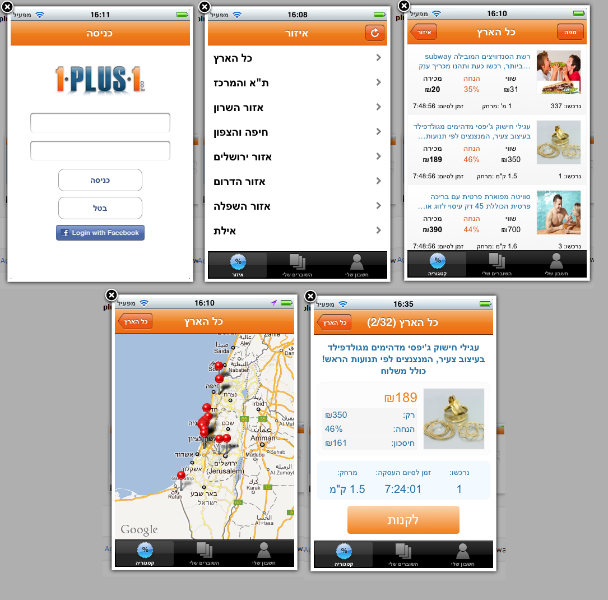 Entry 30098 in Portfolio by SLATECH LTD