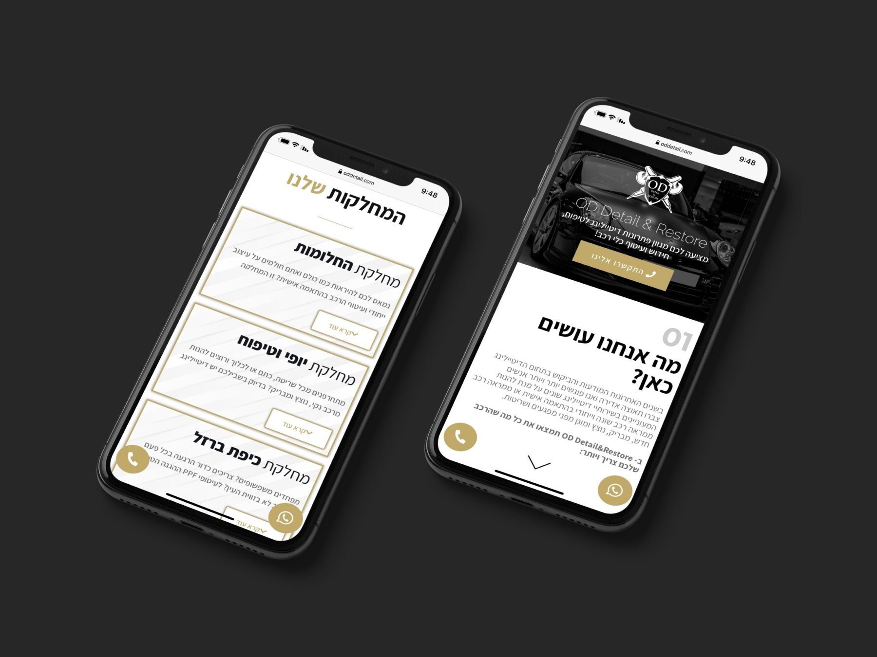 Entry 233090 in Portfolio by Line studio