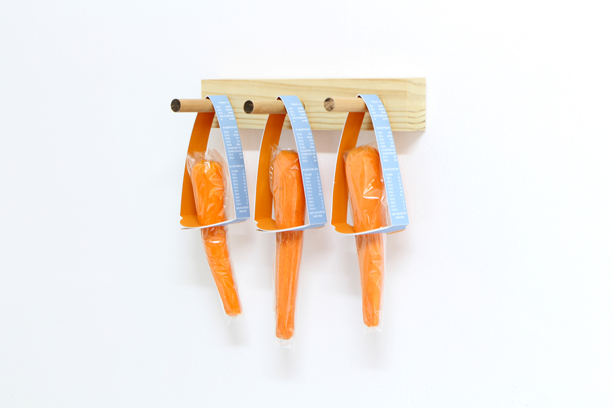 Entry 90027 in one carrot case by אור נגר