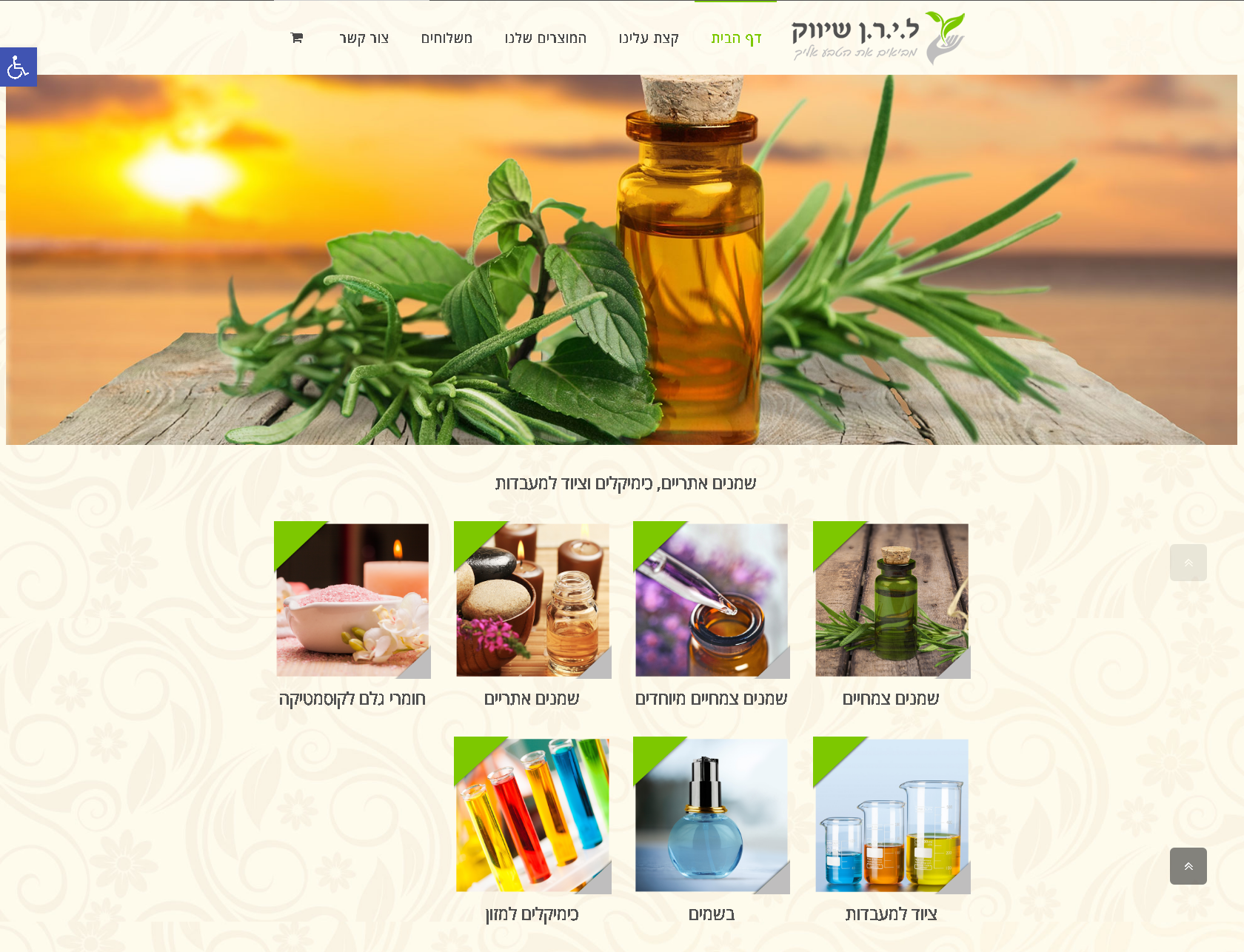 Entry 107290 in Portfolio by Maria Koleda