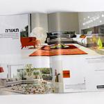 Open Zoomed Related Entry קטלוג לפיטרו הכט