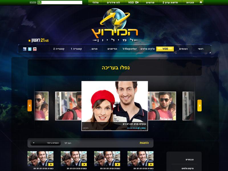 Entry 44472 in Portfolio by אורי ענבר - סטודיו לעיצוב