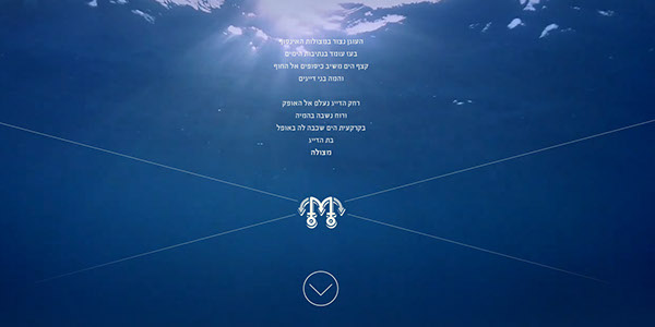 Entry 107627 in Port Beer Branding by REP creative stuff
