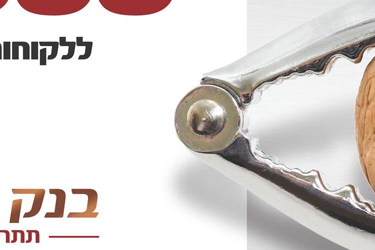 XPlace פרילנסרים | עבודה מהבית לפרילנסר ועבודות פרילנס לפרילנסרים