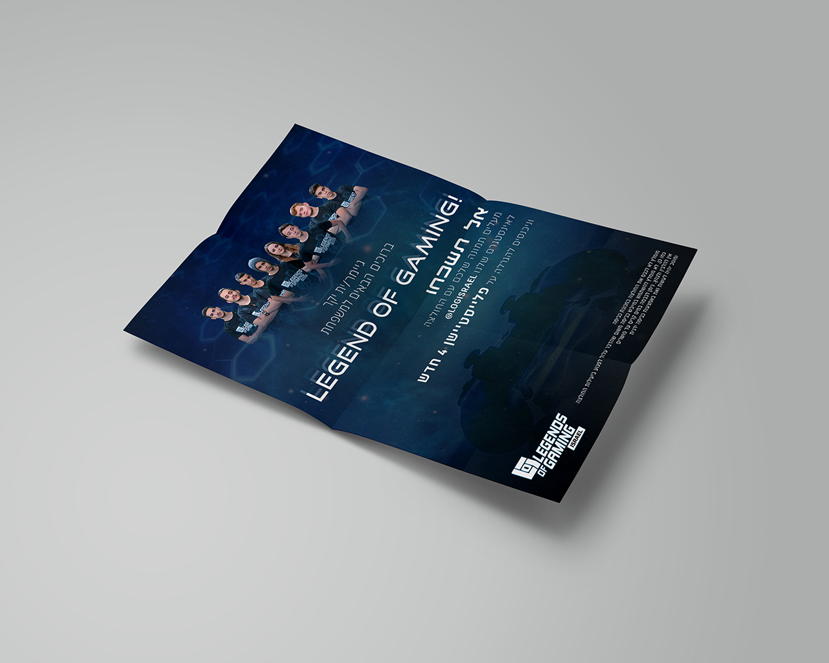 Entry 145240 in Legend of gaming flyer by מעצב גרפי