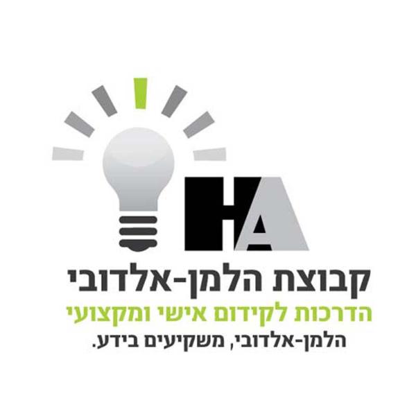 Entry 25389 in Portfolio by ענת זיו עיצובים