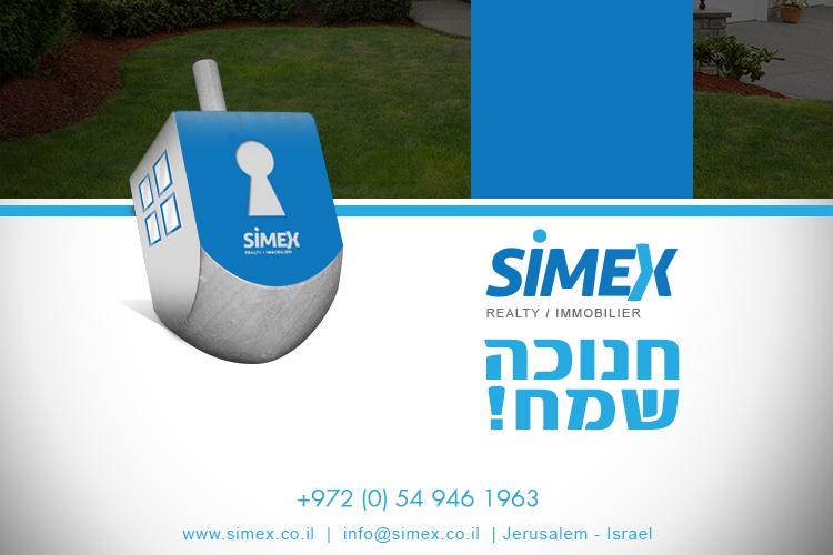 עיצוב אונליין / WEB thumbnail