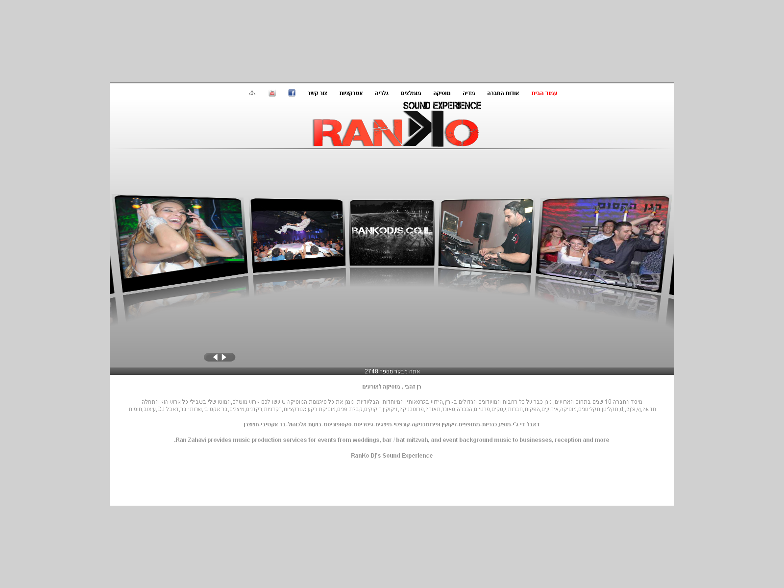 Entry 78869 in Portfolio by DaniDesign
