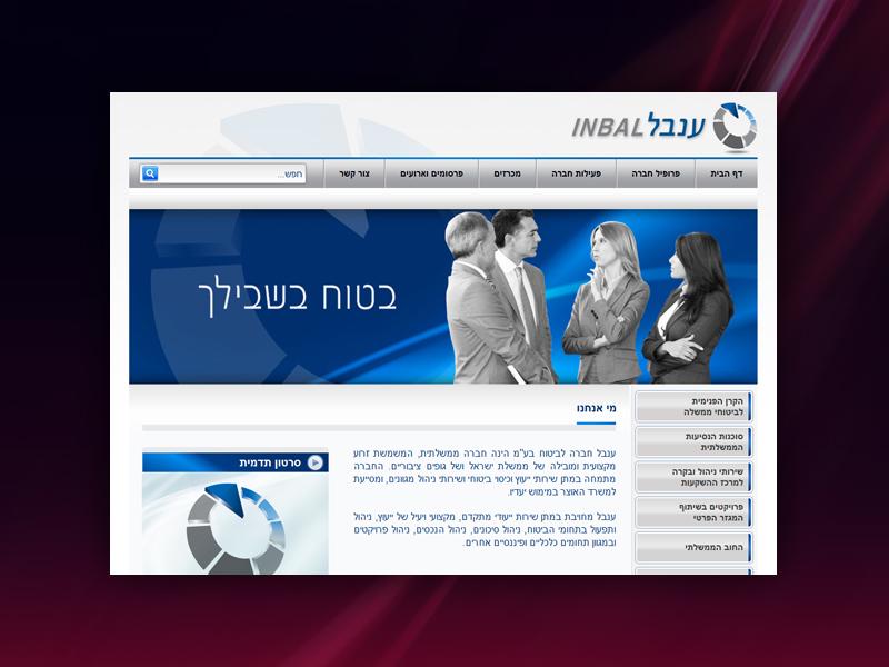Entry 42381 in Portfolio by WEB3D