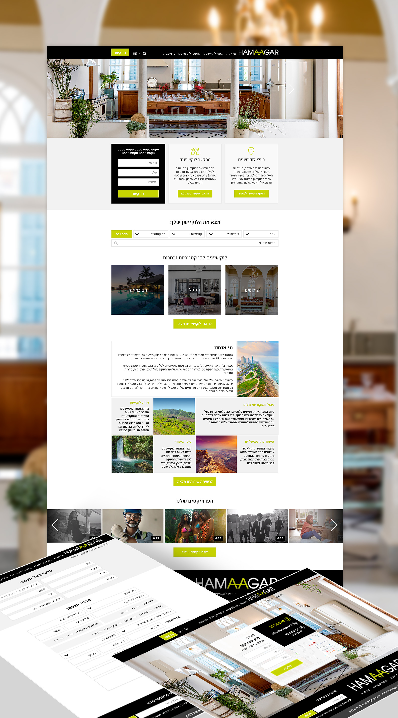 Entry 211010 in Portfolio by The Upgraders