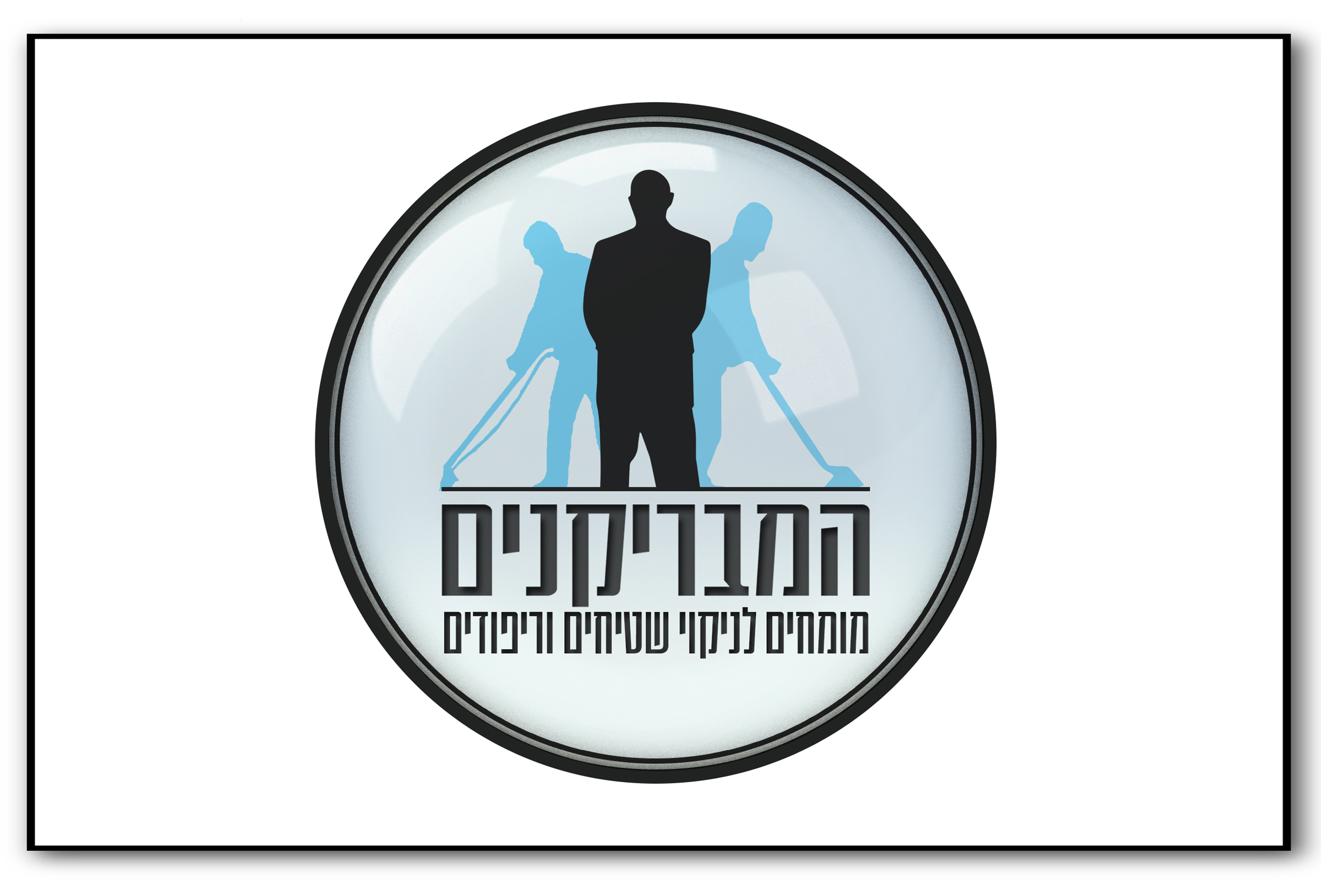 Entry 201494 in Logo Design by SHOR Design Studio