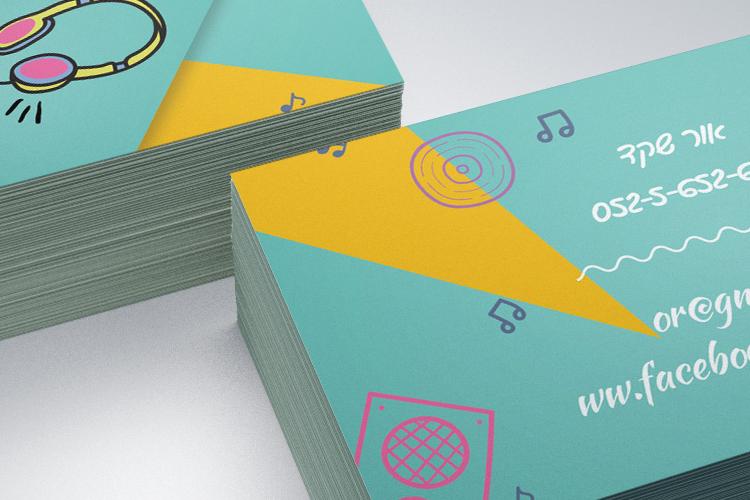 Open Zoomed Related Entry Business_Card_or_v2.jpg