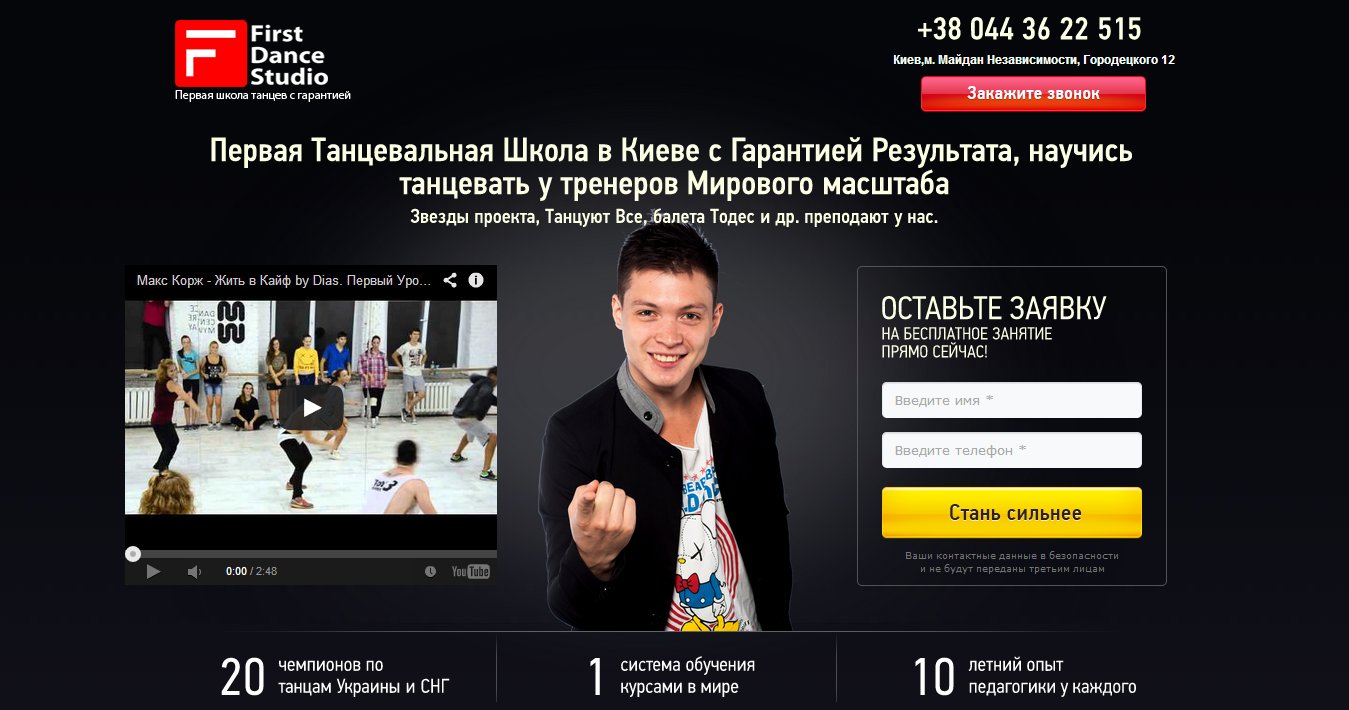 Entry 59126 in Portfolio by IDEO