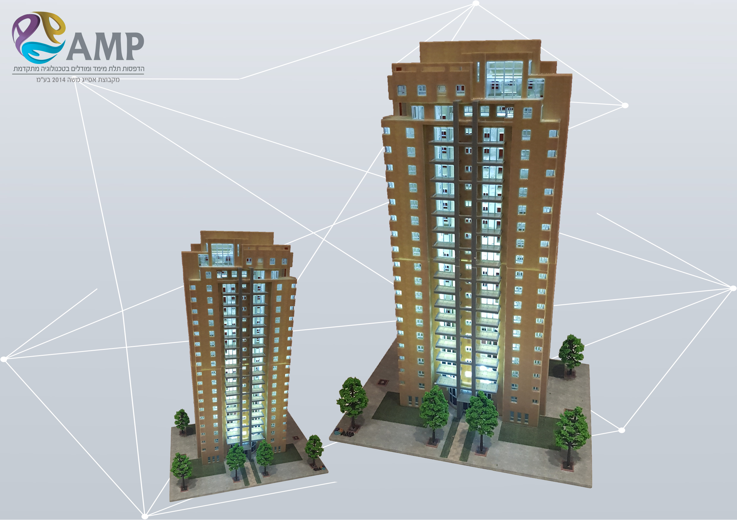 Entry 115814 in Portfolio by AMP הדפסות תלת מימד ומודלים בטכנולוגיה מתקדמת