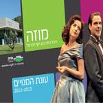 XPlace פרילנסרים | עבודה מהבית לפרילנסר ועבודות פרילנס לפרילנסרים