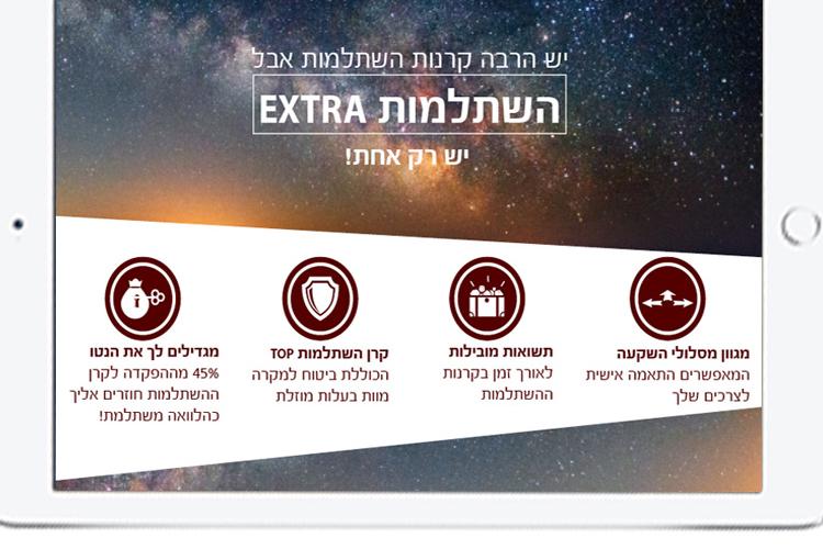 Open Zoomed Related Entry extra.jpg