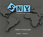 Open Zoomed Related Entry SNY - International Cargo