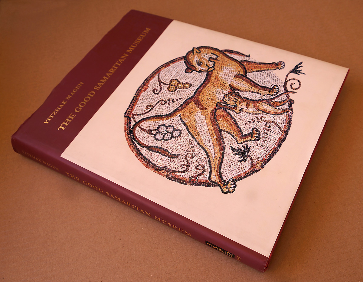 Entry 106759 in BOOK & COVER Design by Alina Pikovsky-Yoffe, Graphic/WEB Design