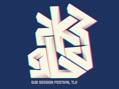 Entry 107596 in Dubstep logotype by REP creative stuff