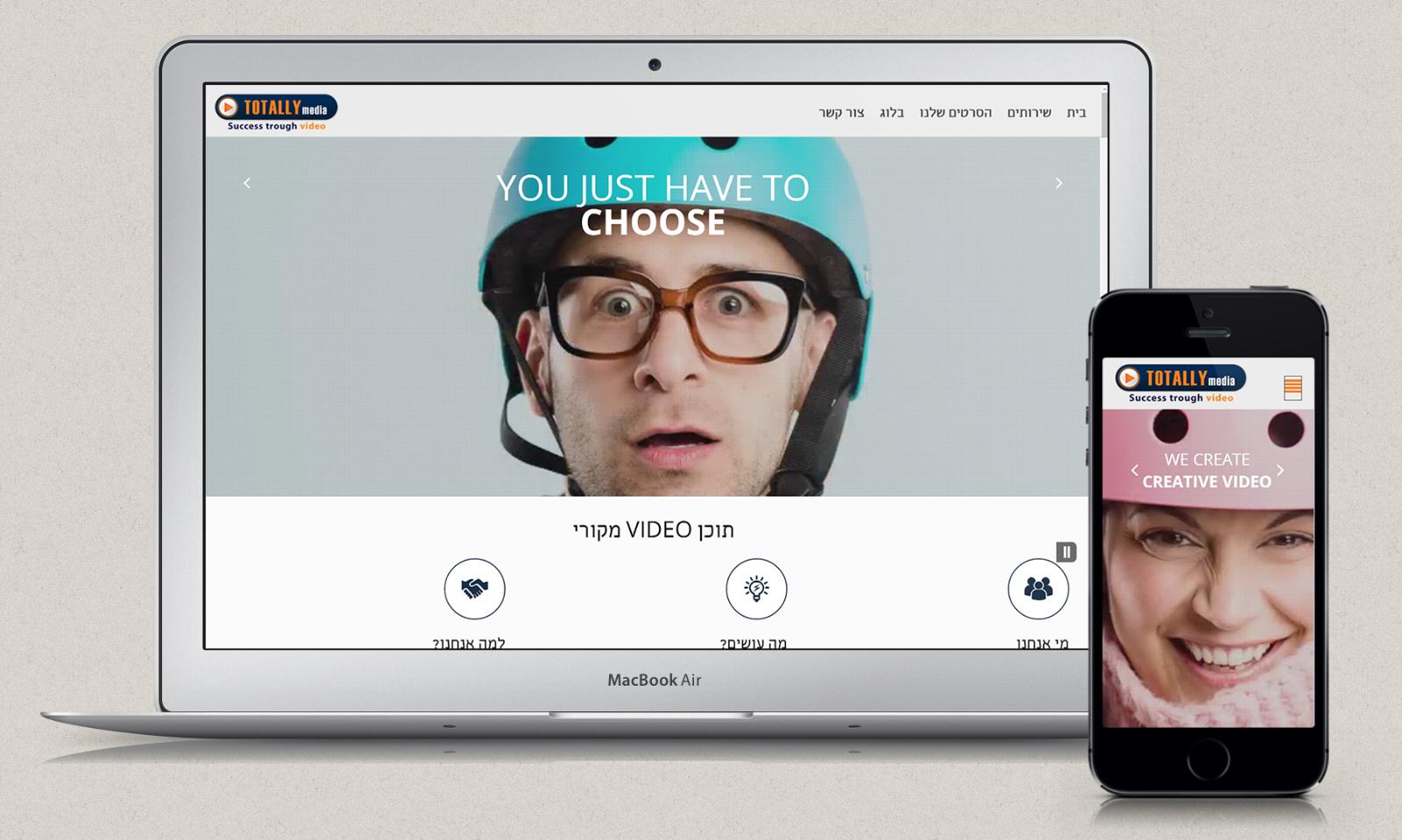 Entry 68046 in Portfolio by ירון וינברג