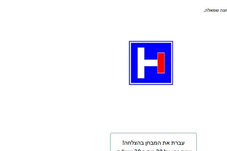 Open Zoomed Related Entry Testly Finished Test.png