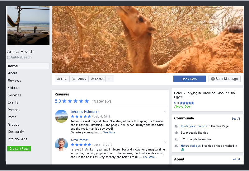 Entry 191761 in ניהול דפי Facebook by COSMIC LINK