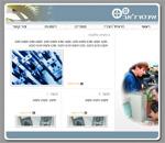 Entry 582 in Portfolio by E-Site4U