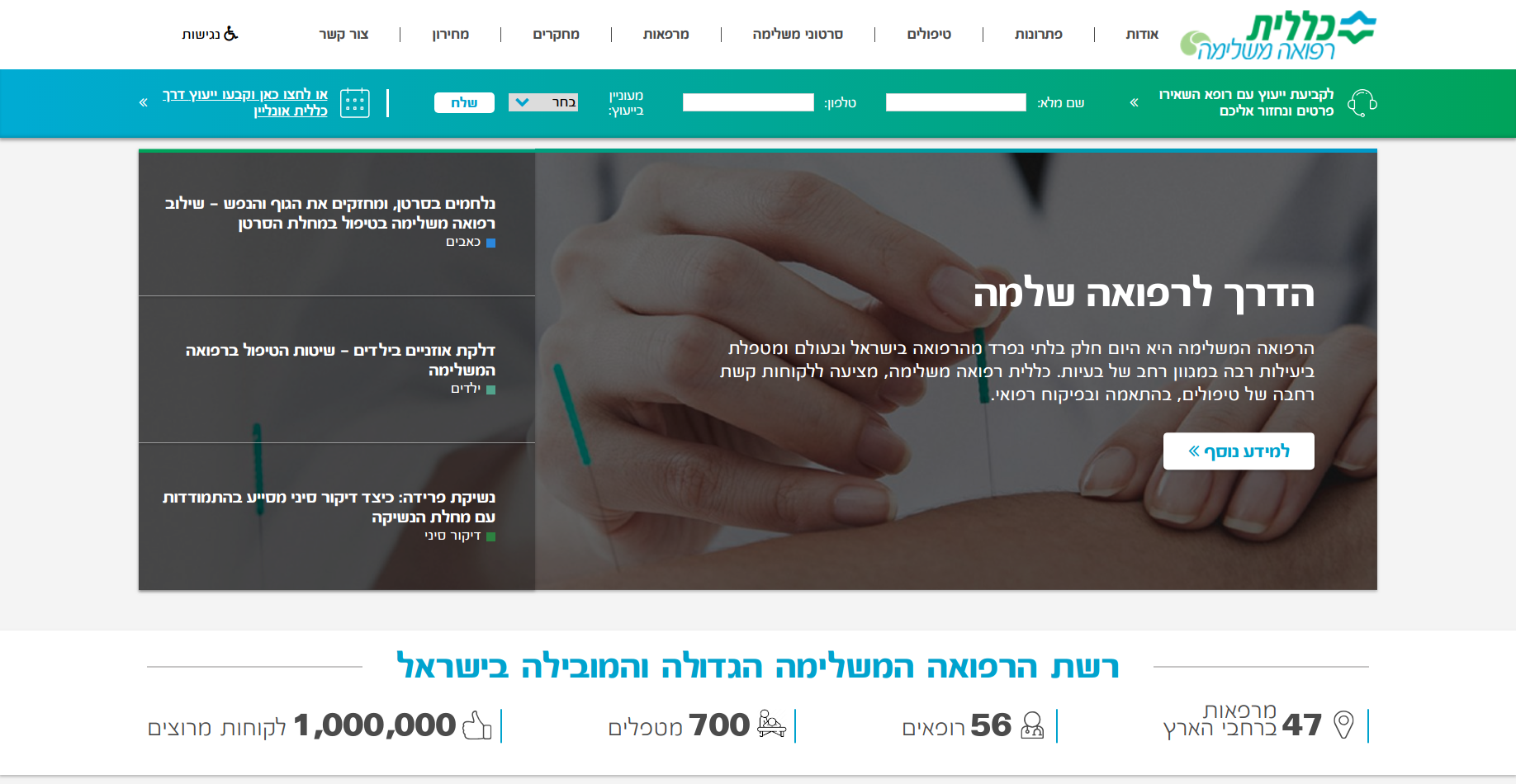 Entry 206684 in Portfolio by Stas The Coder