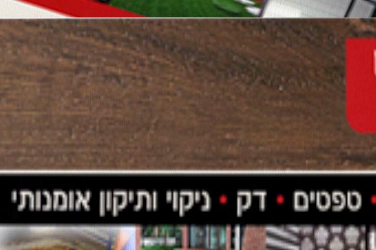 Open Zoomed Related Entry O7MP4O1 copy.jpg