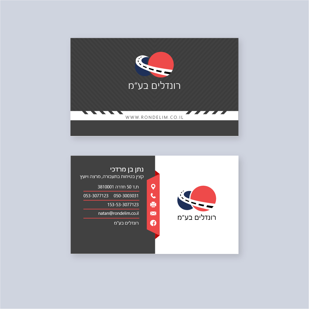 Entry 220204 in Portfolio by Rachel Aqua web & graphic designer