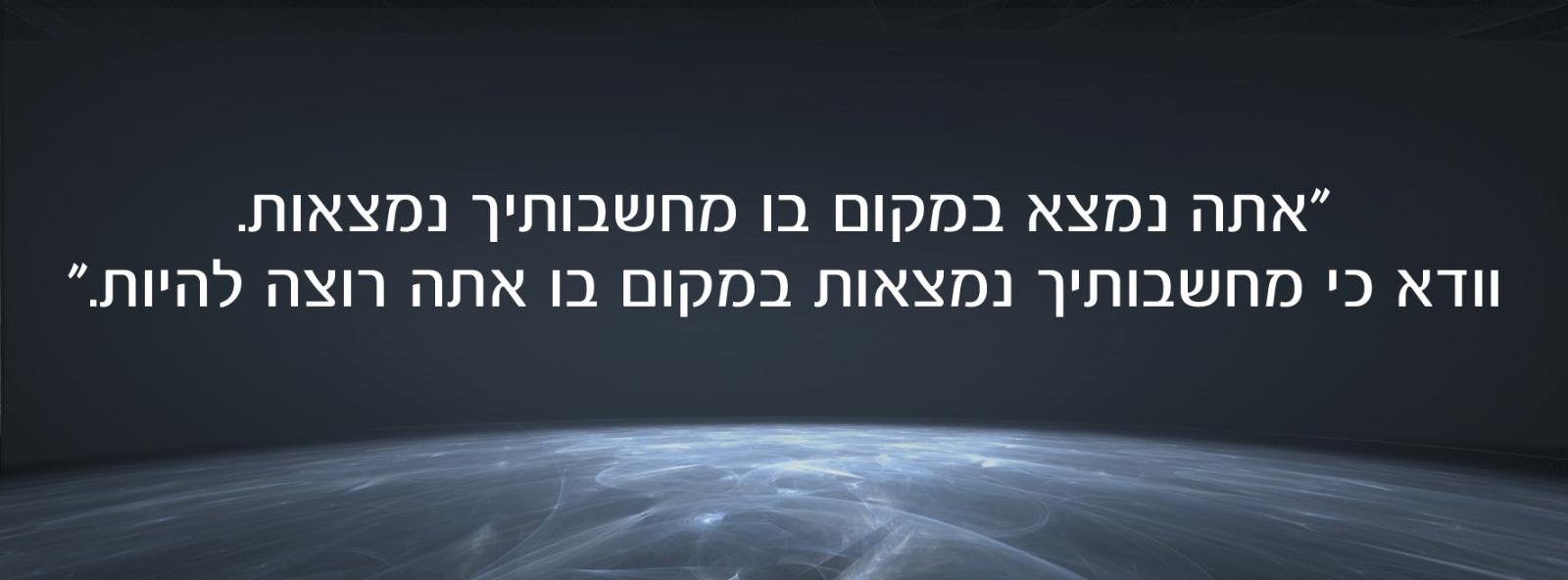 Entry 67615 in דיגיטל, עיצוב לweb by סטודיו יעלינקה