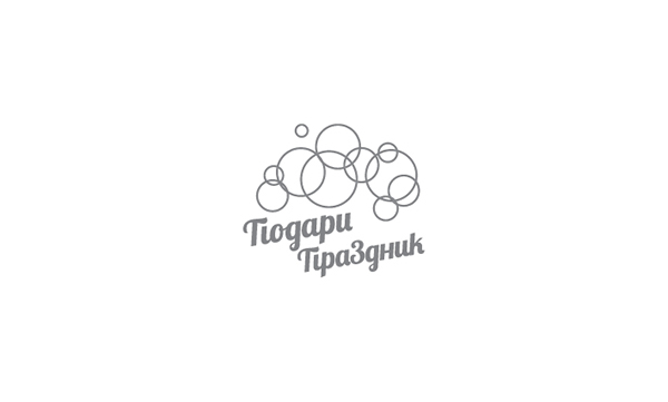 Entry 85239 in Mix of LOGOS from totally different works. by 28/8 Design