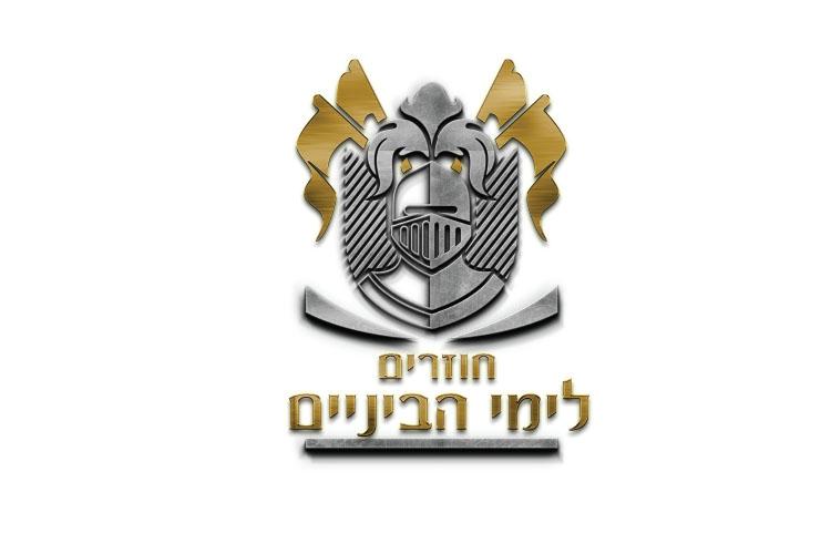 עיצובי קונספט thumbnail
