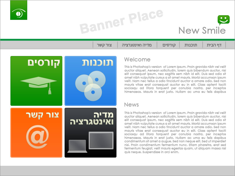 Entry 46896 in Portfolio by Eva Design