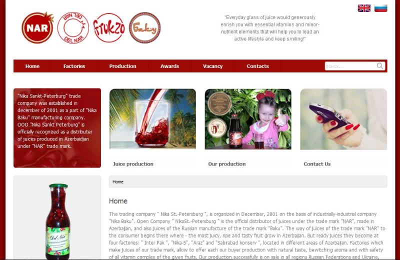 Entry 32088 in Portfolio by SLATECH LTD