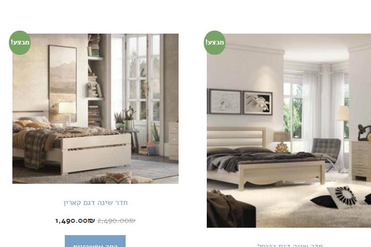 Open Zoomed Related Entry citybuy.jpg