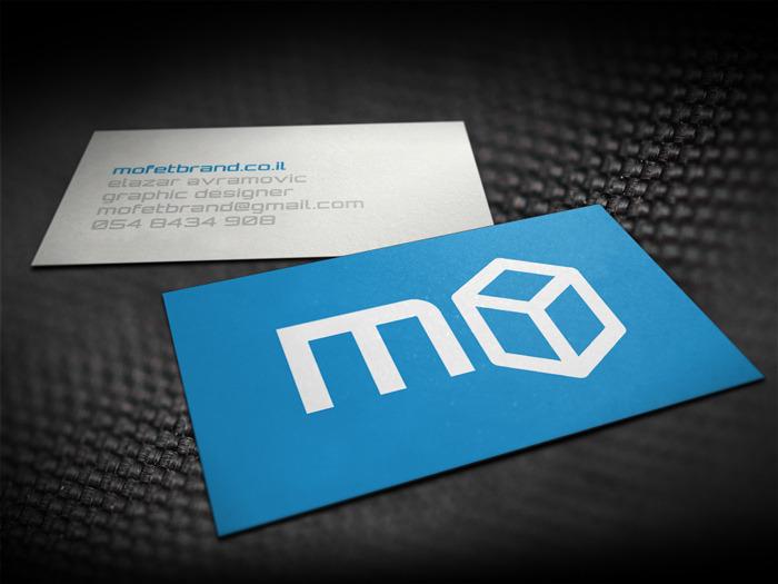 Entry 69084 in Portfolio by Avromy Design