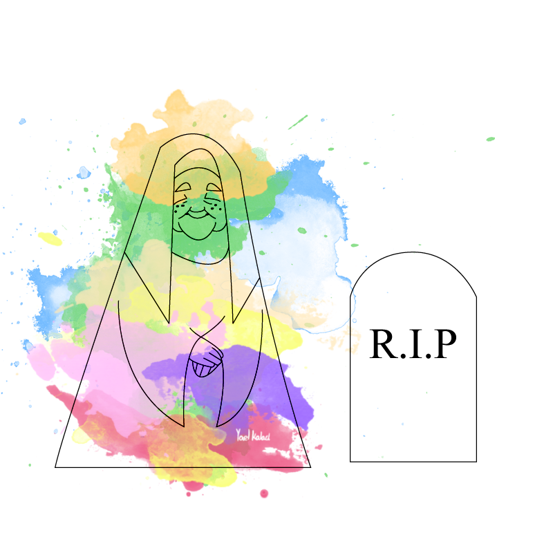 Entry 209635 in Cartoonish illustrations by יעל קאלאך מאיירת