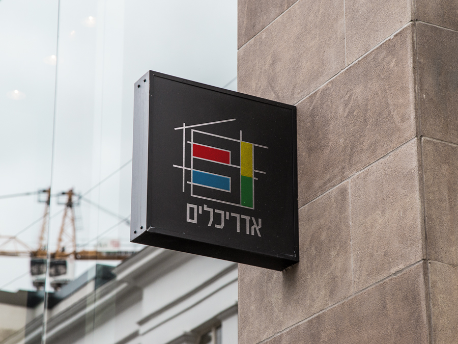 Entry 95495 in LOGO by tHe ARt Of DesiGn